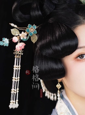 格格间原创【玉叶】华丽重工烧蓝滴油凤冠霞帔古风汉服配饰发簪