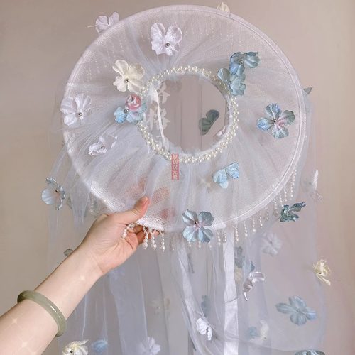 格格间原创设计【重工花朵帷帽合集】汉服唐蝴蝶珍珠流苏斗笠古风