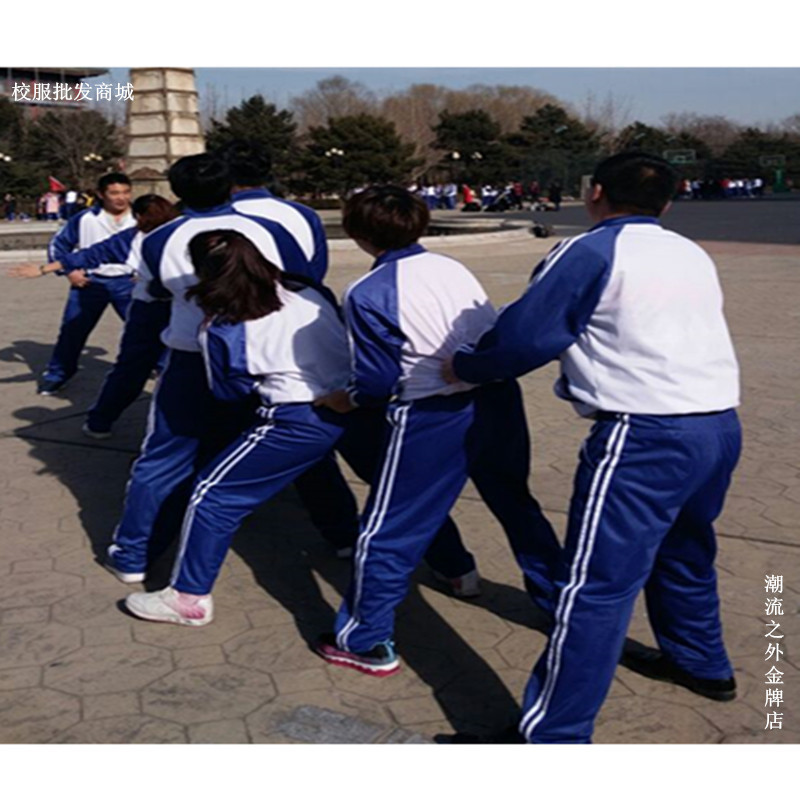 高中生蓝白色大码校服匆匆那年同学生校服