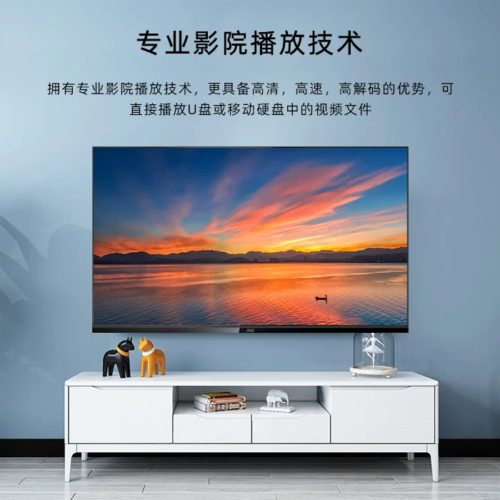 Ультратонкий монитор AOC, LCD-дисплей, 32м, 32 дюйма, полноэкранный дисплей, 43м