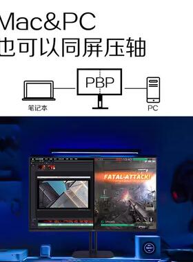 AOC 32英寸4K超清U32N10寸显示器设计修图HDMI液晶U32V5N显示器