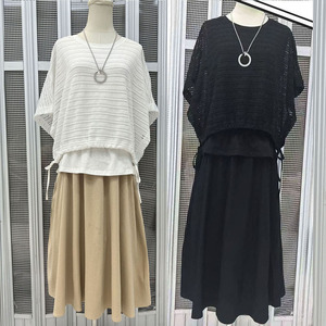 钩花抽绳针织衫+中长款连衣裙