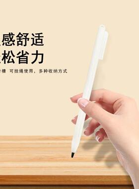 儿童液晶画板手写画笔备用笔16寸13寸10寸通用画笔配件早教益智