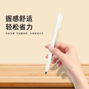 儿童液晶画板手写画笔备用笔16寸13寸10寸通用画笔配件早教益智