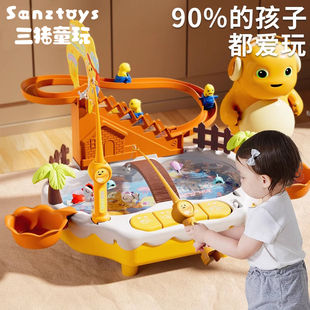 正版奶龙玩具儿童宝宝磁吸钓鱼捞鱼台爬楼梯轨道益智早教1-3岁
