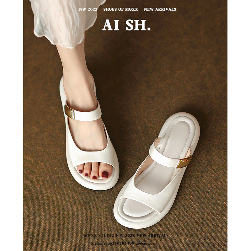 艾尚足aish 巨舒适~厚底露趾凉拖鞋女休闲百搭2023年夏外穿一字拖