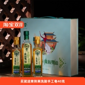 泸沽湖摩梭青娜油1L纯净冷榨青娜鲁青刺果油中老年食用植物坚果油