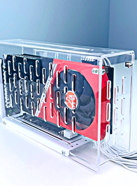 JHH Oculink外接显卡坞 PCIE 4.0X4笔记本GDP掌机外置拓展坞