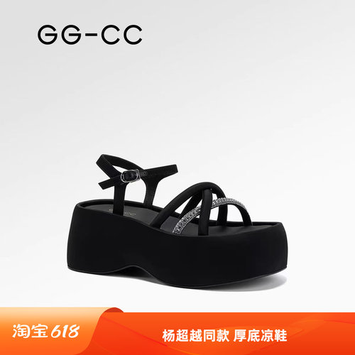 杨超越同款水钻厚底凉鞋女