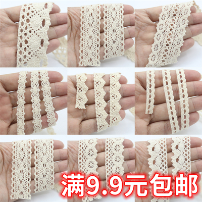 手工蕾丝镂空桌布沙发花边