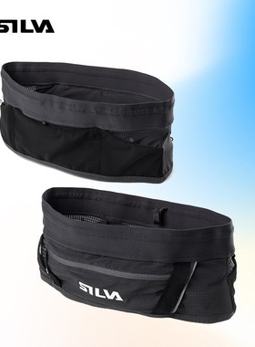 SILVA Strive Loop环形360度跑步腰包多功能路跑越野跑防水运动包
