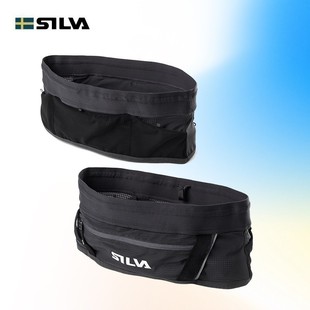 SILVA Loop环形360度跑步腰包多功能路跑越野跑防水运动包 Strive