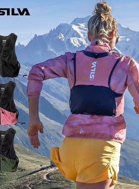 SILVA Strive 5 Vest新款百公里飞速越野背包跑步运动登山包UTMB