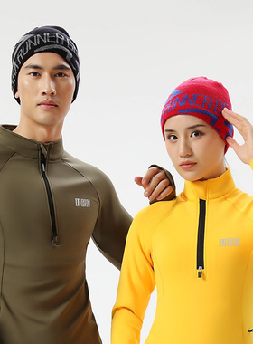 URG美利奴羊毛保暖帽户外运动登山徒步冬季防风透气越野跑步帽子