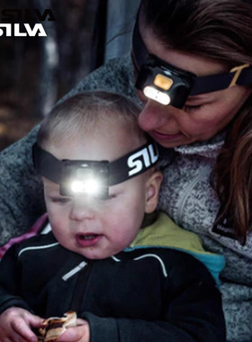 SILVA Scout 3XTH加强版高增亮可充电超轻头灯户外跑步运动越野跑