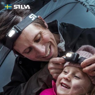 高增亮全能超轻头灯户外跑步越野徒步登山 3XT加强版 SILVA Scout