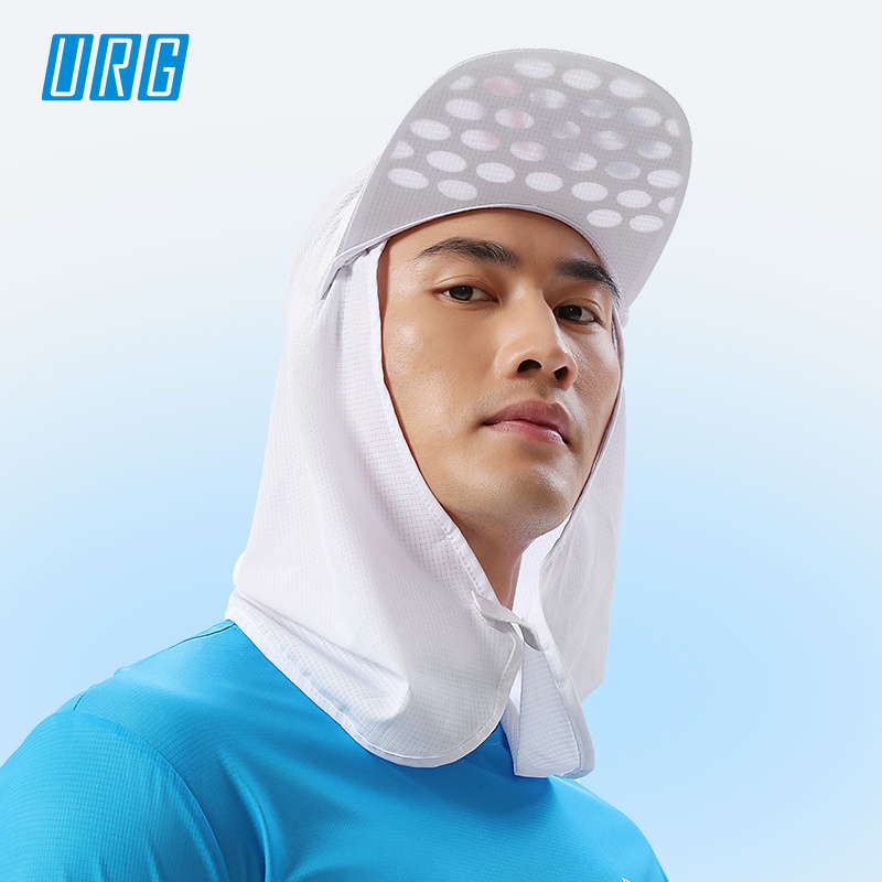 URG多用途男女防晒披肩太阳帽