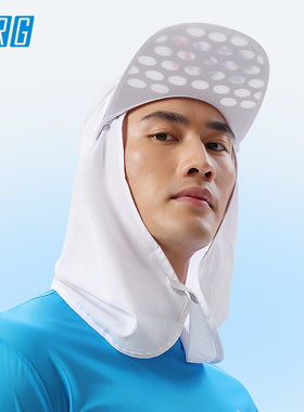 URG多用途防晒披肩太阳帽男女春夏季户外跑步运动防风防沙多用帽