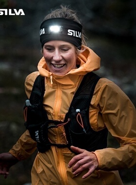 SILVA Trall Runner Free 2新款加强版越野跑无线头灯户外防水