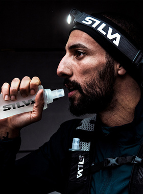 瑞典SILVA Flask运动软水壶马拉松户外跑步越野跑补水便携水袋