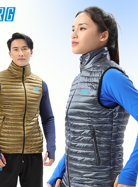 URG速跑舒弹棉马甲男女款春秋季户外跑步运动防寒保暖防风防泼水