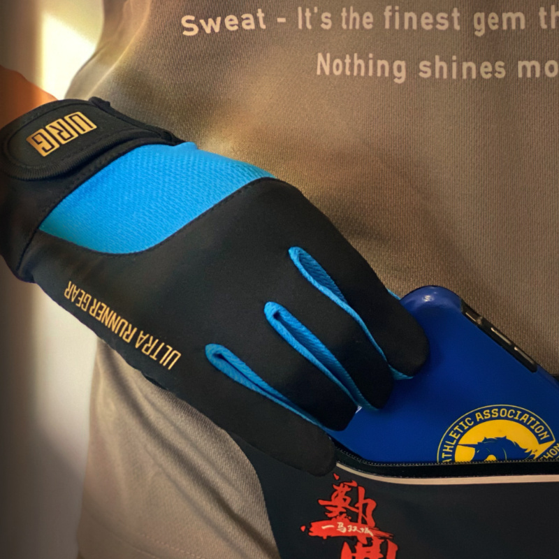 urgtrail2.0越野手套男女同款