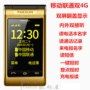 Mobile Unicom 4G mạng ông già lật điện thoại một lần nhấp tên đọc TKEXUN / Tianke News G10 + - Điện thoại di động samsung a31 giá bao nhiều