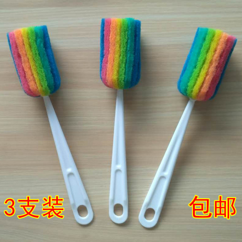 3支装七彩百洁布长柄杯刷 柔软弹力清洁水杯奶瓶刷洗杯子神器包邮