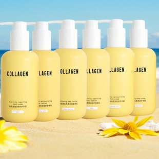 屈臣氏骨胶原乳木果柔润弹润修护马油浓润倍护手霜身体乳滋润300g