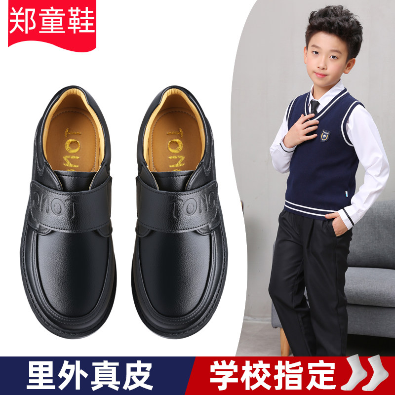 郑童鞋 男童皮鞋黑色英伦春秋款儿童学生韩版演出鞋软底真皮皮鞋属于什么档次？