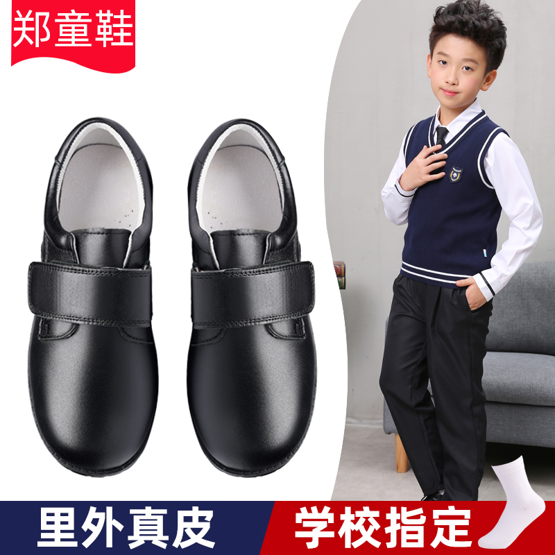 男童皮鞋黑色学生小皮鞋真皮软底男孩中大童英伦风儿童表演出春秋