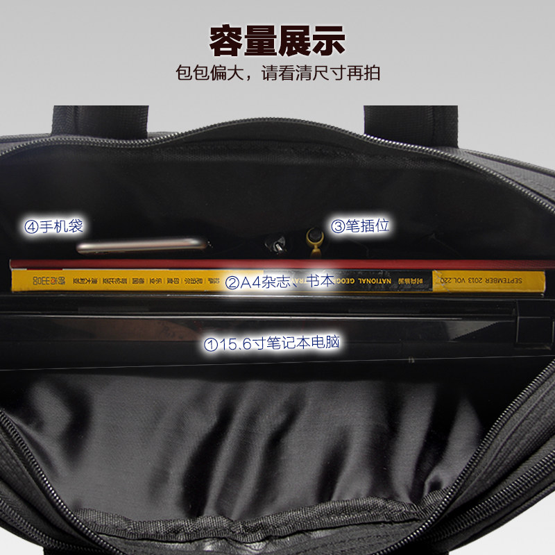 Sac pour homme - Ref 50119 Image 3