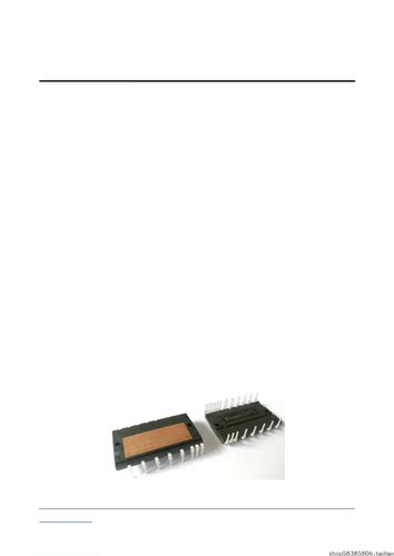 XNS21765 智能功率模块  价格以咨询为准