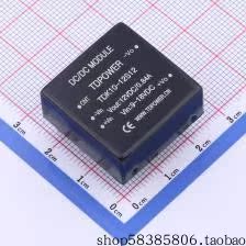 TDK10-12S12  Vin=9V~18V Vout=12V 830mA  价格以咨询为准