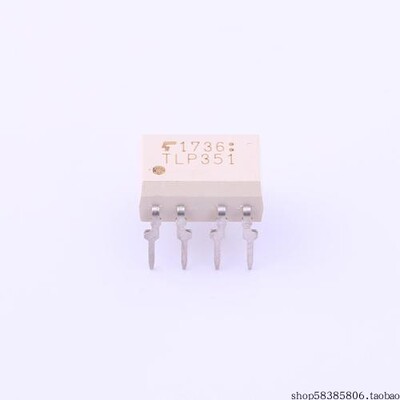 TLP351(F) 光耦-逻辑输出  价格以咨询为准