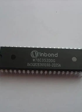 W78E052DDG 51系列 40MHz 闪存：8KB RAM：256Byte价格以咨询为准