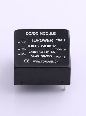 TDK15-24D05W   Vin=9V~36V Vout=±5.05V 1.5A 可正负配置