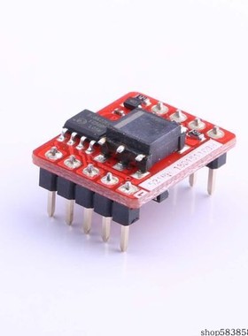 TD521D485  19.2Kbps 64  价格以咨询为准