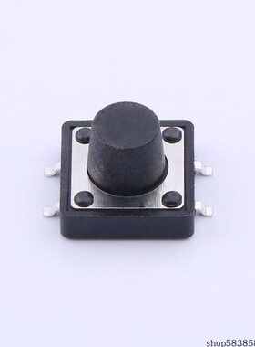 GT-TC149A-H085-L1  12x12立式轻触开关 160gf 价格以咨询为准