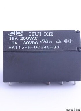 HK115F-DC24V-SG 功率继电器  价格以咨询为准