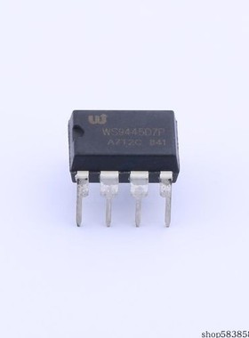 WS9445D LED驱动  价格以咨询为准