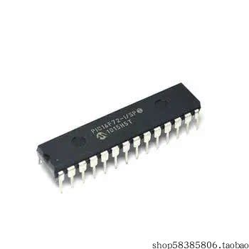 PIC16F883-I/SP  PIC 20MHz 闪存：4K@x14bit RAM：256Byte