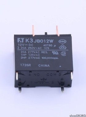 FTR-K3JB012W  继电器 功率继电器  价格以咨询为准