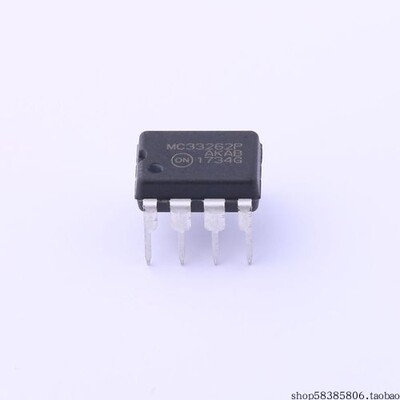 MC33262PG AC-DC控制器和稳  价格以咨询为准