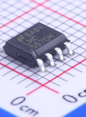 MAX485ESA+T 5V供电 2.5Mbps 收发器 电源电压 4.75V~5.25V SOP-8