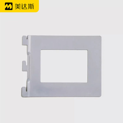 美达斯简约现代书档其他置物架