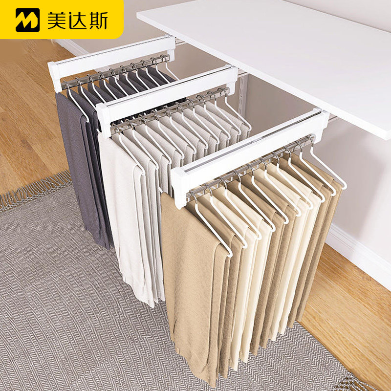 美达斯抽拉衣杆架裤架伸缩静音轨道多功能衣柜家用顶装收纳衣帽间,基础建材,柜内裤架,淘宝优惠券,粉丝福利购,淘宝优惠卷