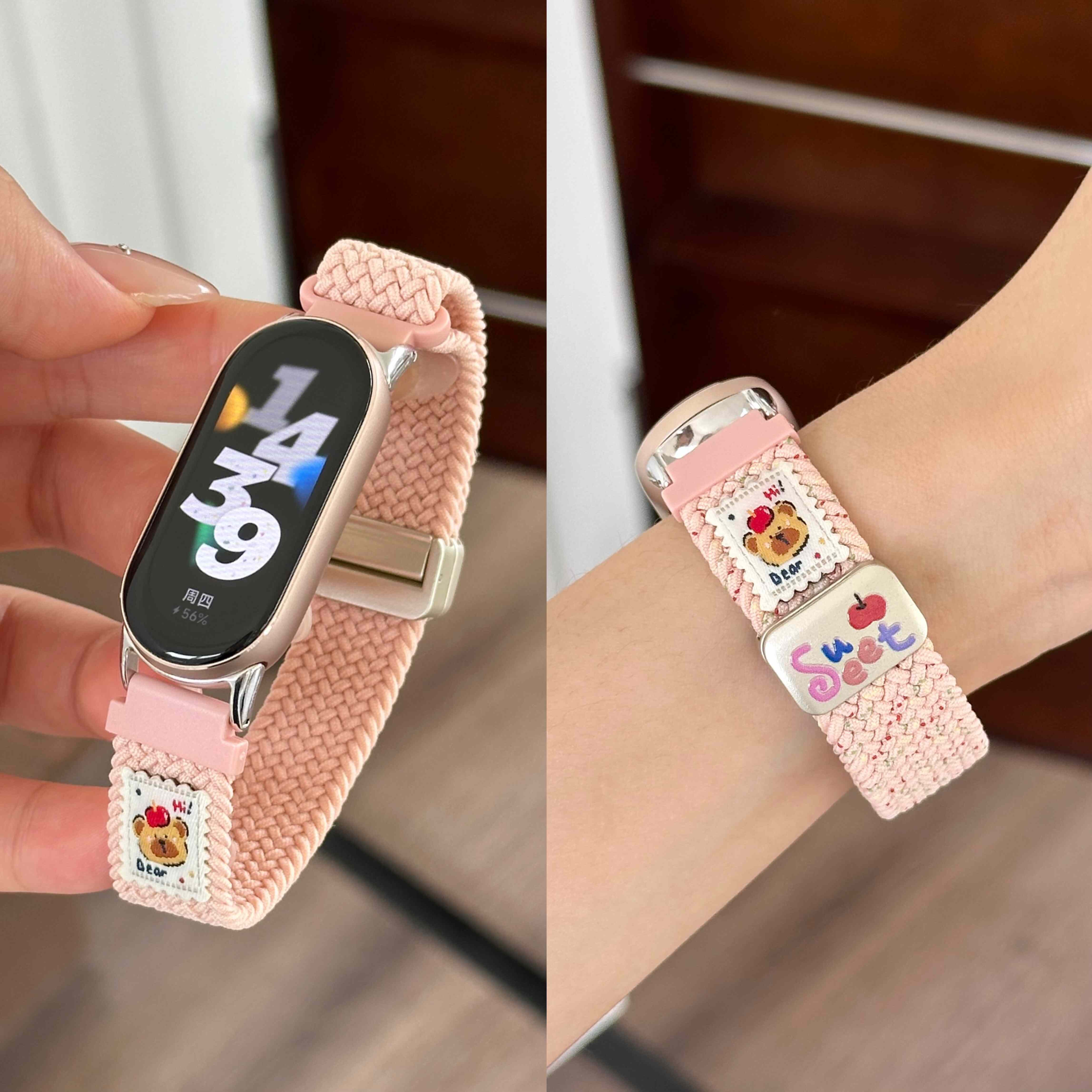 适用小米手环表带卡通小熊iwatch可爱卡通表带苹果华为编织磁吸扣