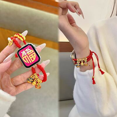 新款吞金兽财神编绳手表带适用苹果S10987se民族风小米手环10腕带