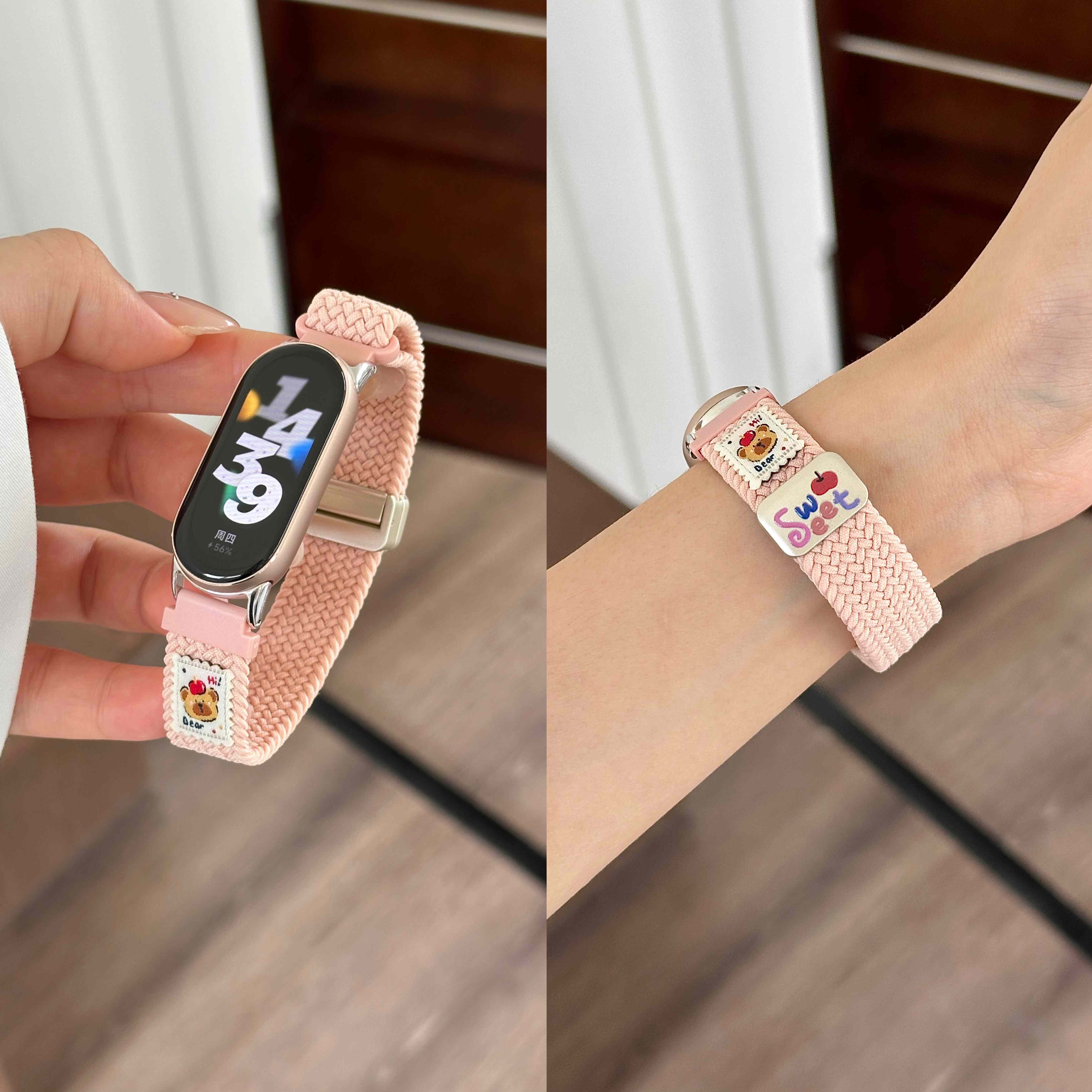 适用小米手环表带卡通小熊iwatch可爱卡通表带苹果华为编织磁吸扣